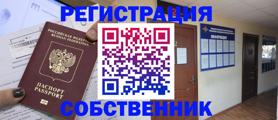 форма 3 в Печорах